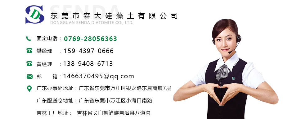 联系我们