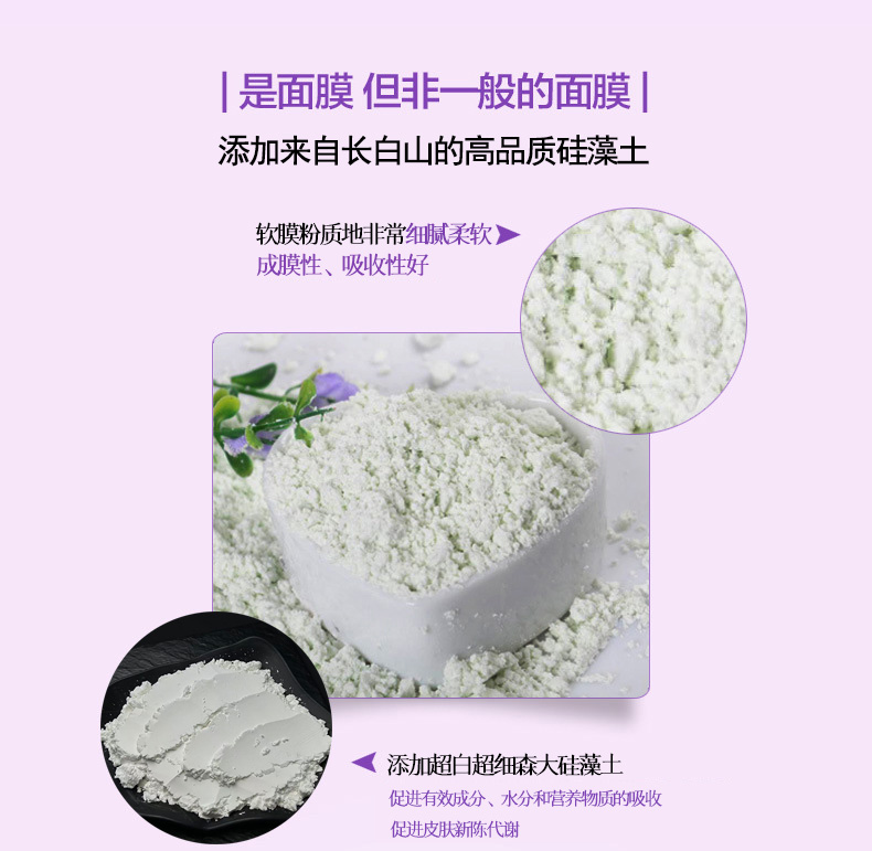 1761707372327470.jpg 7.jpg